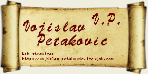 Vojislav Petaković vizit kartica